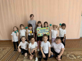 Мероприятия к Всемирному дню здоровья в средней группе. Мероприятия к Всемирному дню здоровья в средней группе.