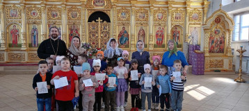 Экскурсия в Храм. Экскурсия в Храм.