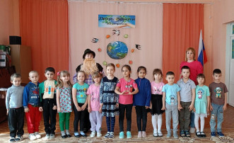 Международный день Земли! Международный день Земли!.