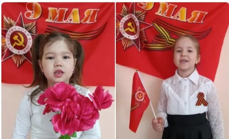Акция "Стихи для ветеранов Великой Отечественной войны" Акция "Стихи для ветеранов Великой Отечественной войны".