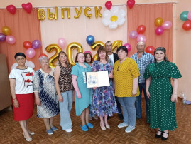 Собрание трудового коллектива в ДОУ. Собрание трудового коллектива в ДОУ.