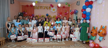 Выпускной в детском саду. Выпускной в детском саду.