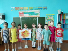 Аппликация в подготовительно йгруппе Аппликация в подготовительно йгруппе.