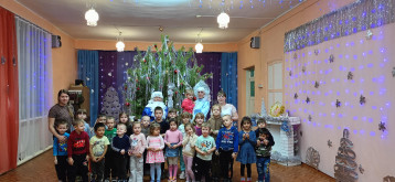 До свидания, елочка! До свидания, елочка!.