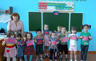 19 августа в народном календаре отмечается праздник Яблочный Спас. 19 августа в народном календаре отмечается праздник Яблочный Спас.