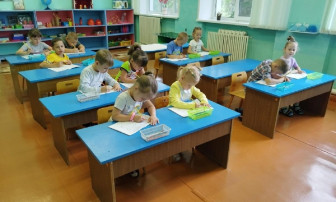 Воспитанники разновозрастной группы от 5 до 7 лет на занятии закрепили счёт. Воспитанники разновозрастной группы от 5 до 7 лет на занятии закрепили счёт.