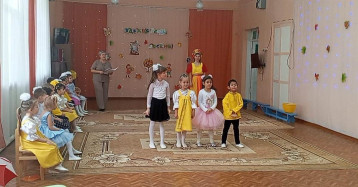 «Здравствуй, осень золотая!». «Здравствуй, осень золотая!».