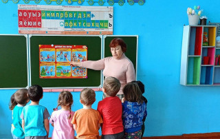 День безопасности. День безопасности.