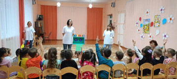 «Чем поможем мы природе?» «Чем поможем мы природе?».
