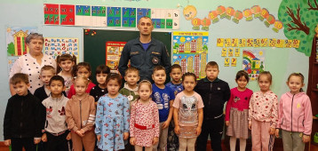 « Соблюдение правил пожарной безопасности в период проведения Новогодних праздников» « Соблюдение правил пожарной безопасности в период проведения Новогодних праздников».