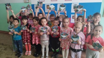 Акция «Подарок солдату СВО». Акция «Подарок солдату СВО».