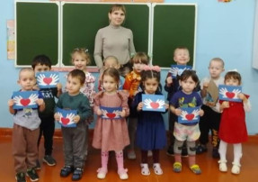 21 декабря отмечается праздник – День многодетной семьи. 21 декабря отмечается праздник – День многодетной семьи.