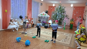 «Новый год на арене цирка». «Новый год на арене цирка».