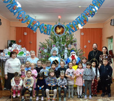 Праздник Рождества Христова. Праздник Рождества Христова.