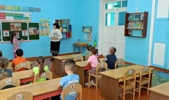 Урок Мужества Урок Мужества.