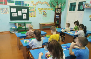 занятие по математике занятие по математике.