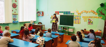 «Добрый мир» «Добрый мир».