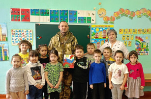 "Урок Мужества" "Урок Мужества".