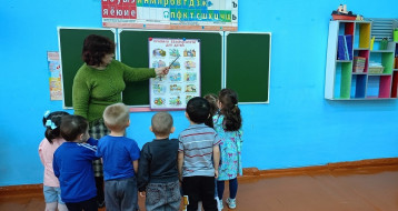 Единый День Безопасности в ДОУ, Единый День Безопасности в ДОУ,.