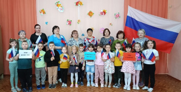 Флешмоб «Мы Вместе!» Флешмоб «Мы Вместе!».