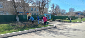 Весенний субботник! Весенний субботник!.