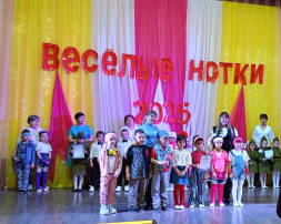 Фестиваль - конкурс детского творчества «Веселые нотки» Фестиваль - конкурс детского творчества «Веселые нотки».