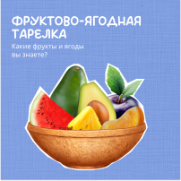Мы делили апельсин: много нас, а он один Мы делили апельсин: много нас, а он один.