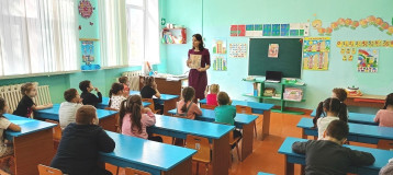Занятие о программе "Добрый Мир" Занятие о программе "Добрый Мир".