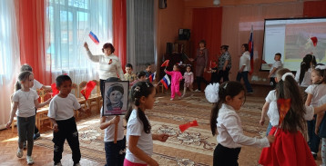 Утренник ко Дню Победы! Утренник ко Дню Победы!.