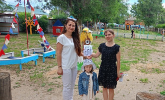 "Мои безопасные каникулы" "Мои безопасные каникулы".