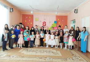 8 марта в подготовительной группе. 8 марта в подготовительной группе.