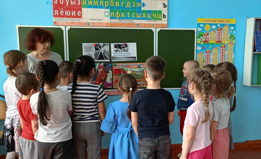 Единый урок «Без срока давности» в подготовительной группе. Единый урок «Без срока давности» в подготовительной группе.