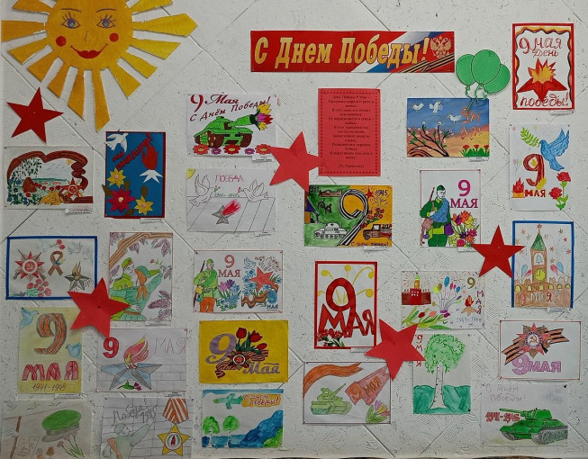 Выставка рисунков Выставка рисунков.