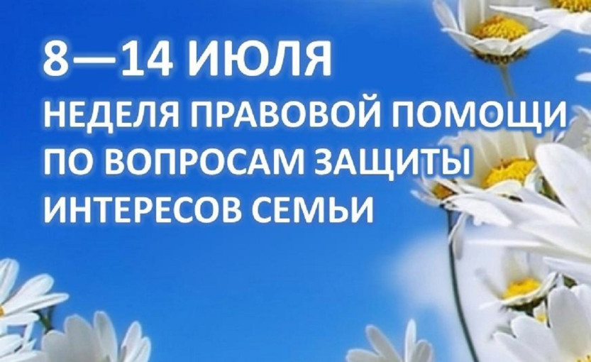 Приём граждан Приём граждан.