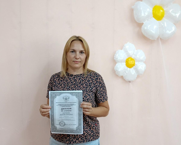 Итоги конкурса «Азбука семейного воспитания дошкольника». Итоги конкурса «Азбука семейного воспитания дошкольника».
