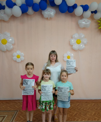 Участие в конкурсе «Экология - дело каждого». Участие в конкурсе «Экология - дело каждого».