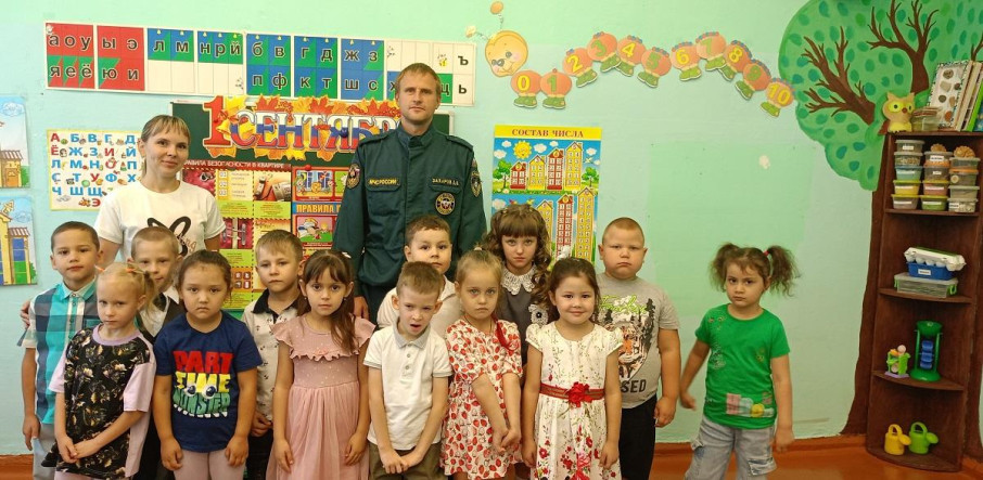 Всероссийский открытый урок культуры безопасности. Всероссийский открытый урок культуры безопасности.