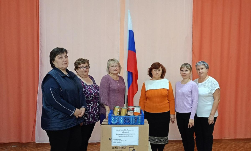 «Своих не бросаем!» «Своих не бросаем!».