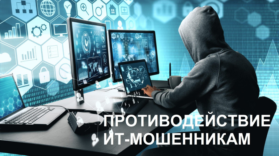 Для ознакомления! Для ознакомления!.