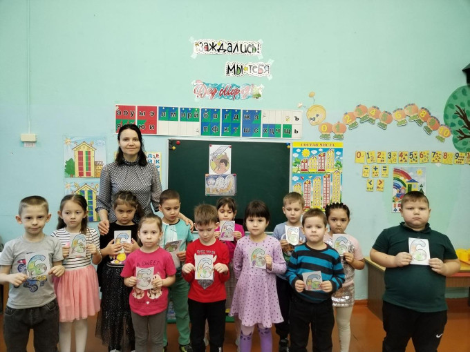«Добрый мир». «Добрый мир».