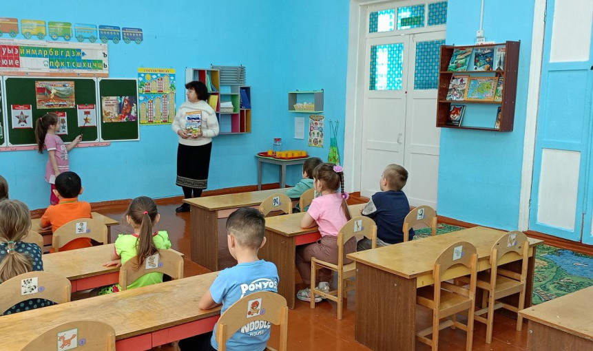 Урок Мужества Урок Мужества.
