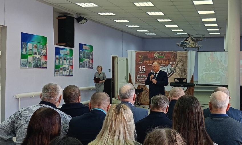 «Пусть мужества Ваше нам будет примером!» «Пусть мужества Ваше нам будет примером!».