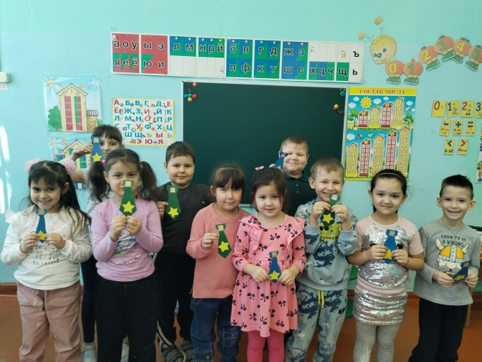 «Галстук для папы». «Галстук для папы».