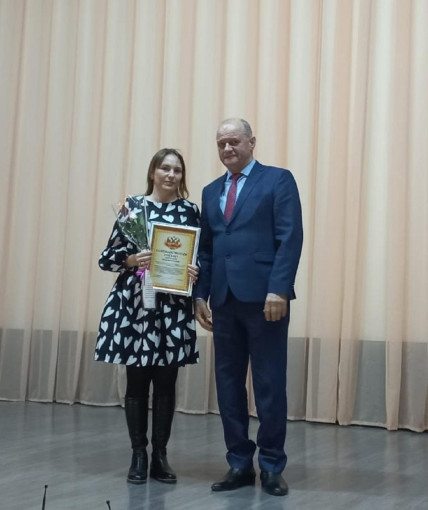 Участие в активе района. Участие в активе района.