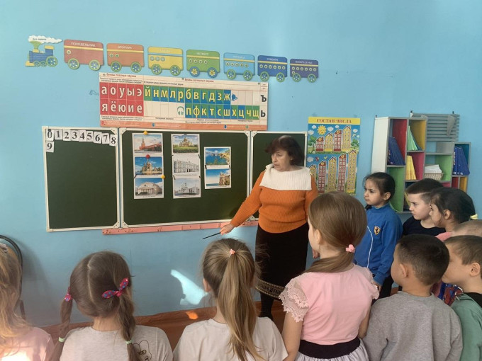 Занятие в подготовительной группе "Крымская весна" Занятие в подготовительной группе "Крымская весна".