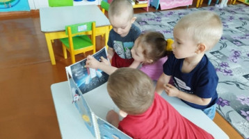 День космонавтики в разновозрастной группе от 1,6 до 3 лет. День космонавтики в разновозрастной группе от 1,6 до 3 лет.