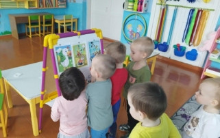 Чтение сказки Д. Биссета «Га-га-га». Чтение сказки Д. Биссета «Га-га-га».