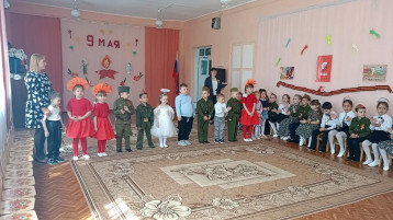 Праздник в детском саду 9 мая – День Победы Праздник в детском саду 9 мая – День Победы.