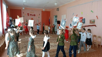 Праздник в детском саду 9 мая – День Победы Праздник в детском саду 9 мая – День Победы.
