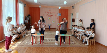 "Веселые старты" "Веселые старты".